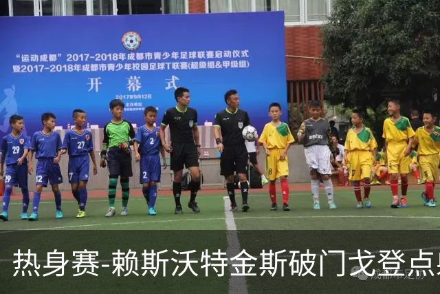 热身赛-赖斯沃特金斯破门戈登点射 英格兰3-0哥斯达黎加